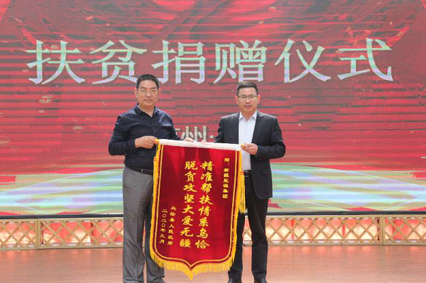 圖片2.png 圖片2.png